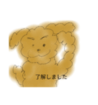 バップくん（個別スタンプ：6）