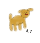 バップくん（個別スタンプ：8）