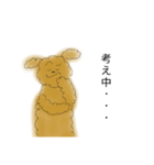 バップくん（個別スタンプ：11）