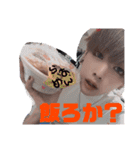 はやをスタンプ（個別スタンプ：9）