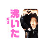 はやをスタンプ（個別スタンプ：10）