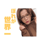 はやをスタンプ（個別スタンプ：22）