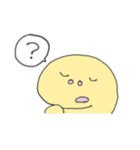 きいろいジュゴン（個別スタンプ：8）