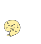 きいろいジュゴン（個別スタンプ：17）