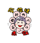 妖精スタンプ tsugumi（個別スタンプ：1）