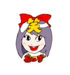 妖精スタンプ tsugumi（個別スタンプ：2）