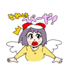 妖精スタンプ tsugumi（個別スタンプ：7）