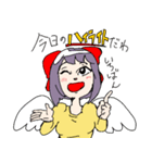 妖精スタンプ tsugumi（個別スタンプ：8）