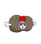 妖精スタンプ tsugumi（個別スタンプ：12）