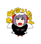 妖精スタンプ tsugumi（個別スタンプ：16）