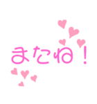 ゆるゆるふわふわライフ（個別スタンプ：7）