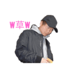 98.99の仲間達（個別スタンプ：14）