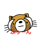 たぬきのキュッピ  2（個別スタンプ：8）