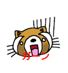 たぬきのキュッピ  2（個別スタンプ：9）