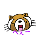 たぬきのキュッピ  2（個別スタンプ：10）