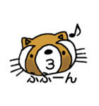 たぬきのキュッピ  2（個別スタンプ：11）