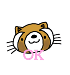 たぬきのキュッピ  2（個別スタンプ：17）