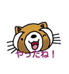 たぬきのキュッピ  2（個別スタンプ：23）