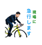 SELZAX make it chance（個別スタンプ：2）