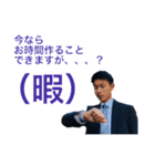 SELZAX make it chance（個別スタンプ：4）