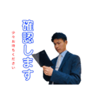 SELZAX make it chance（個別スタンプ：7）