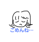日常感情リアル（個別スタンプ：7）