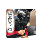 暇人ライダースタンプ（個別スタンプ：4）