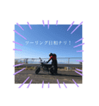 暇人ライダースタンプ（個別スタンプ：5）