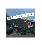 暇人ライダースタンプ（個別スタンプ：6）