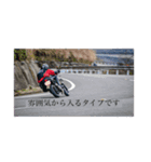 暇人ライダースタンプ（個別スタンプ：7）