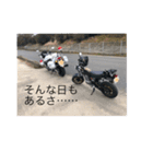 暇人ライダースタンプ（個別スタンプ：8）