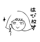 しろめ ちゃん（個別スタンプ：5）