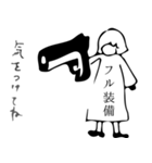 しろめ ちゃん（個別スタンプ：6）