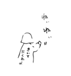 しろめ ちゃん（個別スタンプ：10）