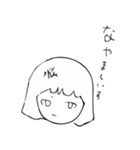 しろめ ちゃん（個別スタンプ：16）