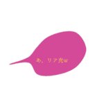 女の戯言（個別スタンプ：22）