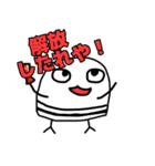 かゐらんばん どきどきスタンプ（個別スタンプ：2）