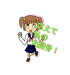 かゐらんばん どきどきスタンプ（個別スタンプ：16）