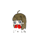 女の子の 日常会話（個別スタンプ：15）