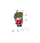 女の子の 日常会話（個別スタンプ：18）
