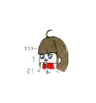 女の子の 日常会話（個別スタンプ：26）
