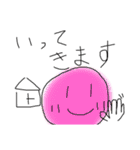ぴなかおスタンプ（個別スタンプ：11）