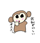 ウッキーちゃん（個別スタンプ：3）