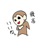 ウッキーちゃん（個別スタンプ：4）