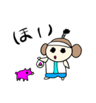 ウッキーちゃん（個別スタンプ：5）