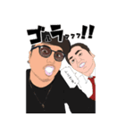 大切な人を大切にする①（個別スタンプ：4）