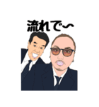 大切な人を大切にする①（個別スタンプ：6）