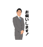 大切な人を大切にする①（個別スタンプ：9）