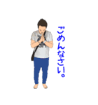 大切な人を大切にする①（個別スタンプ：12）