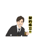 大切な人を大切にする①（個別スタンプ：13）